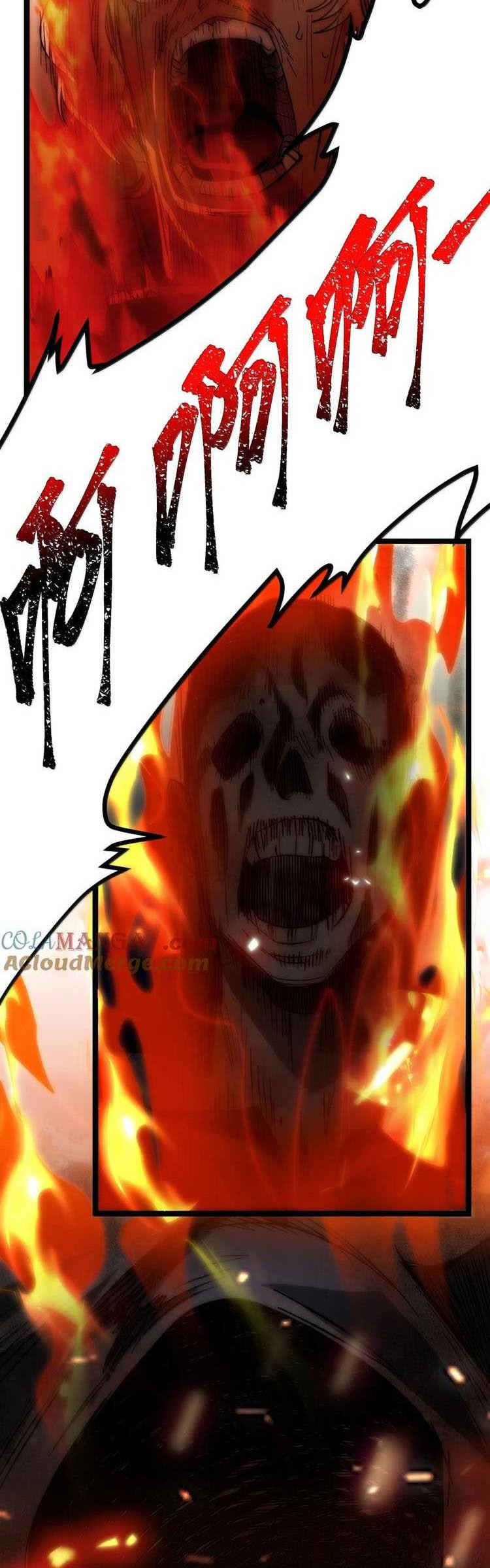 Chapter 131 - halaman 58