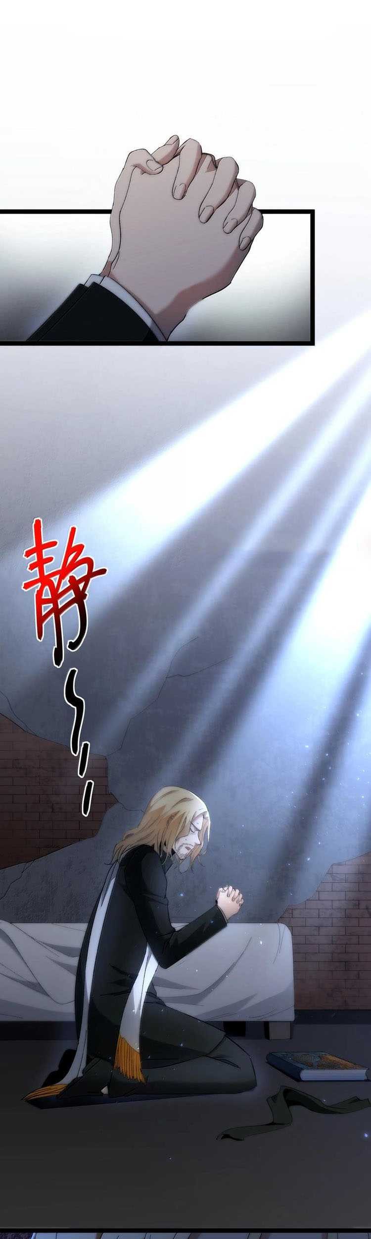 Chapter 131 - halaman 3