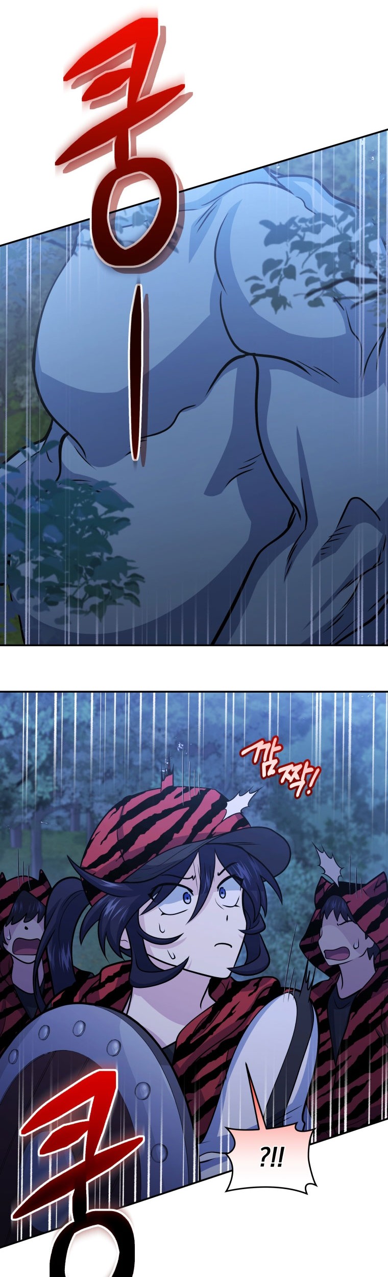 Chapter 50 - halaman 60
