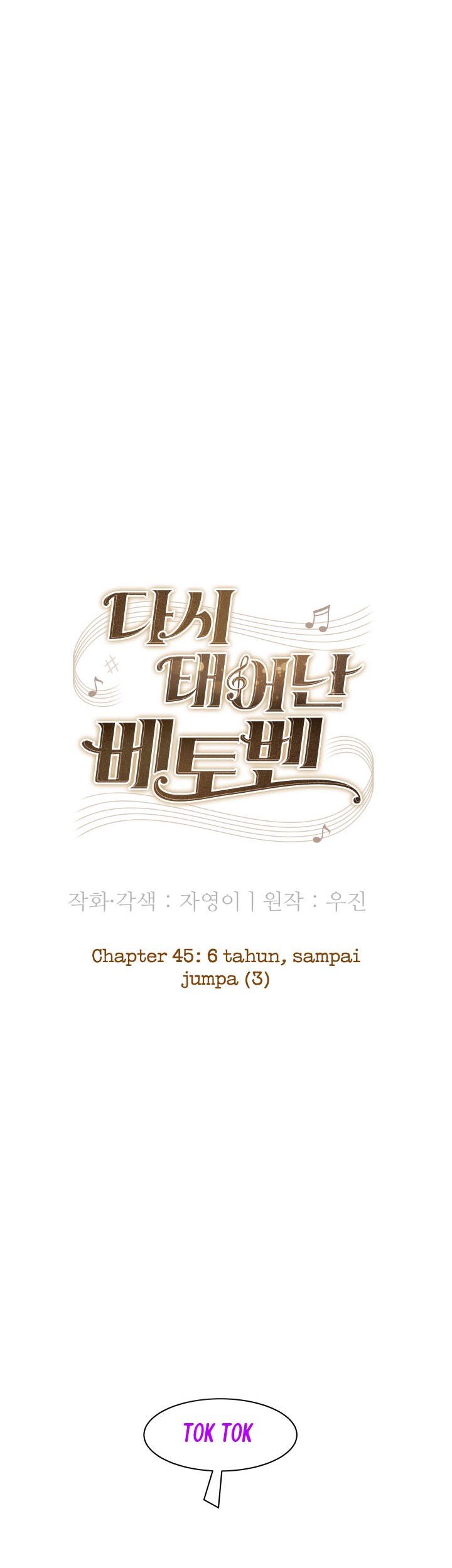 Chapter 45 - halaman 28
