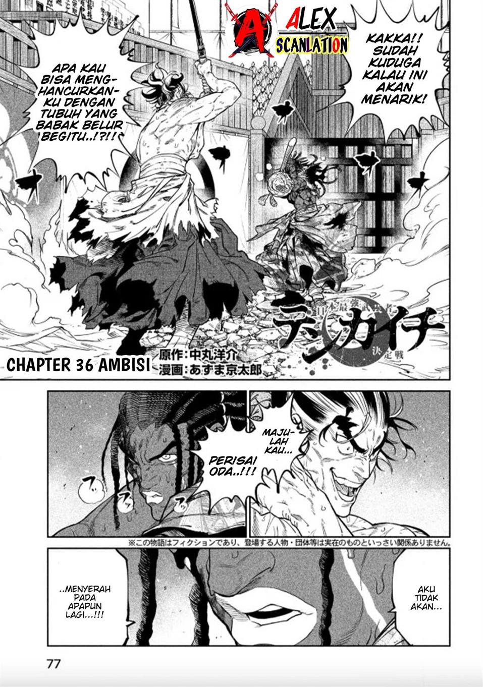 Chapter 36 - halaman 4