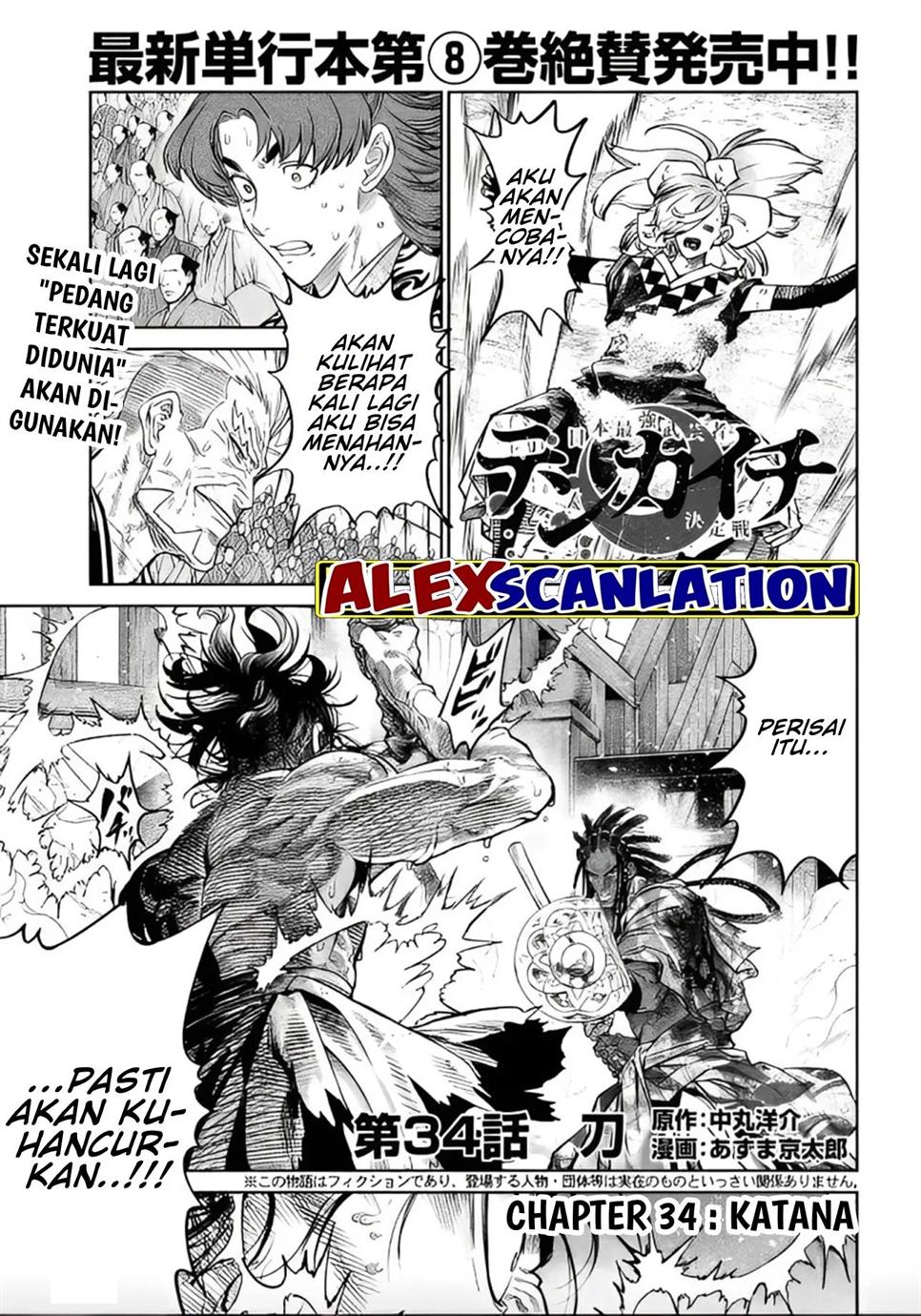 Chapter 34 - halaman 4