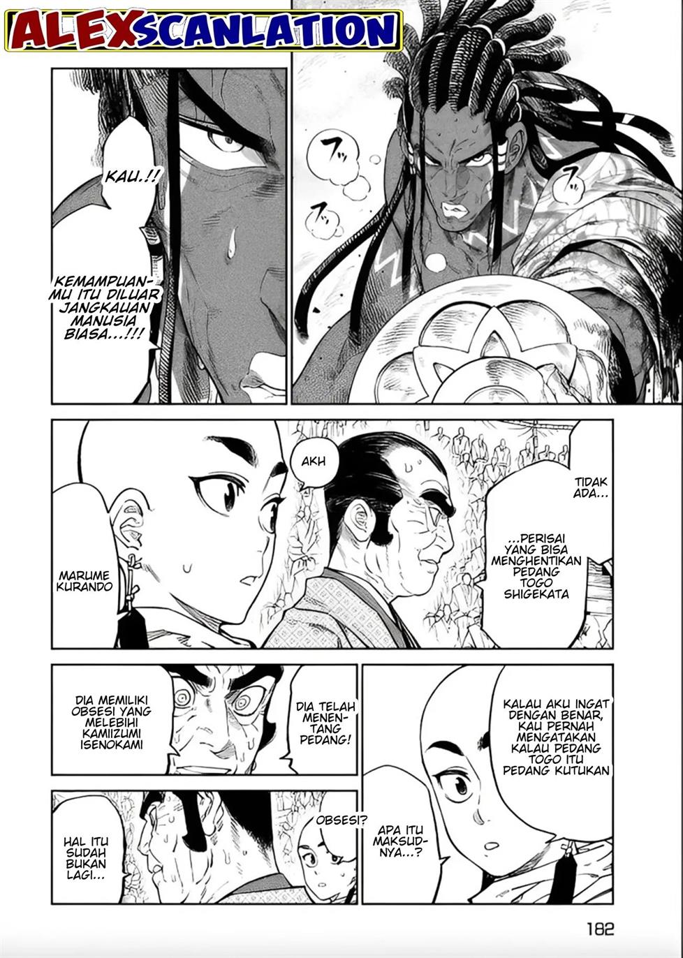 Chapter 34 - halaman 5