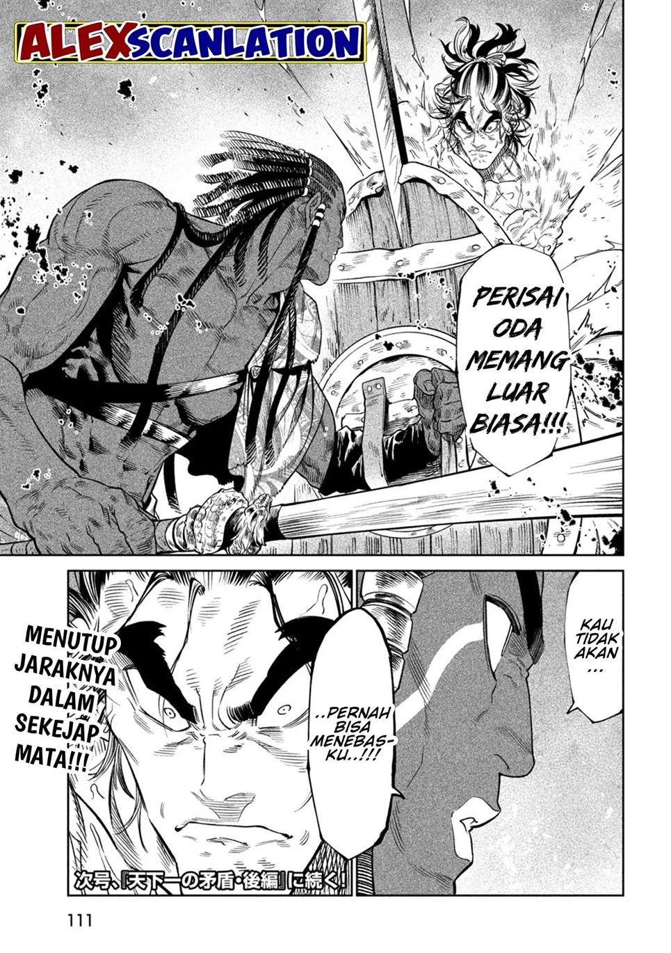 Chapter 33 - halaman 21