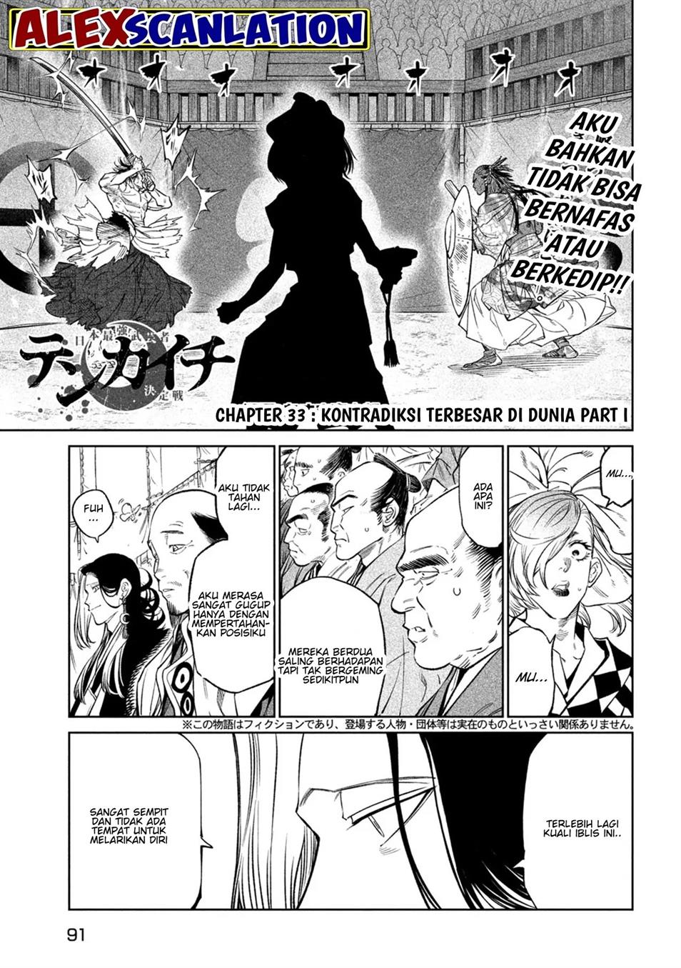 Chapter 33 - halaman 4