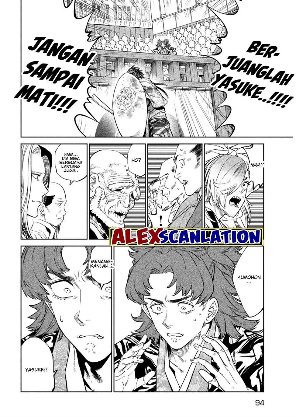 Chapter 33 - halaman 6