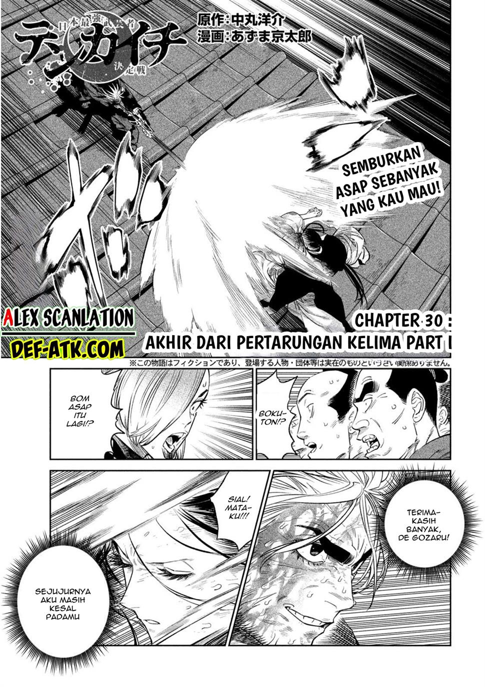 Chapter 30 - halaman 4