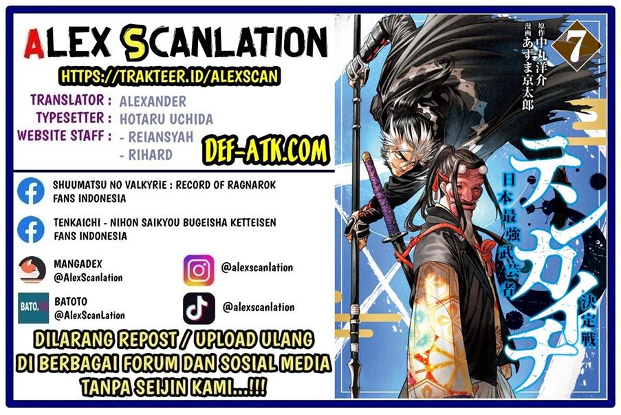 Chapter 29 - halaman 2