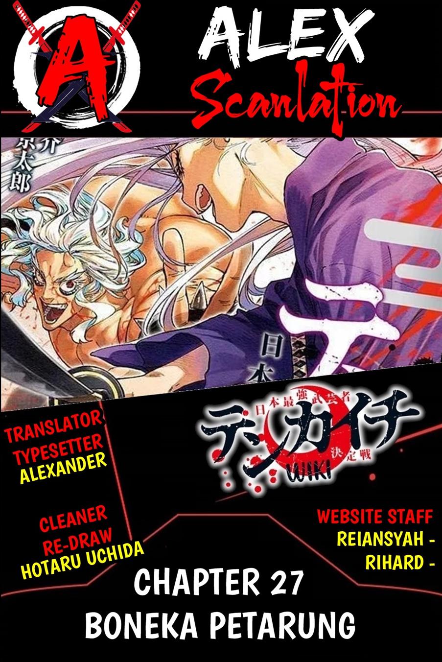 Chapter 27 - halaman 2