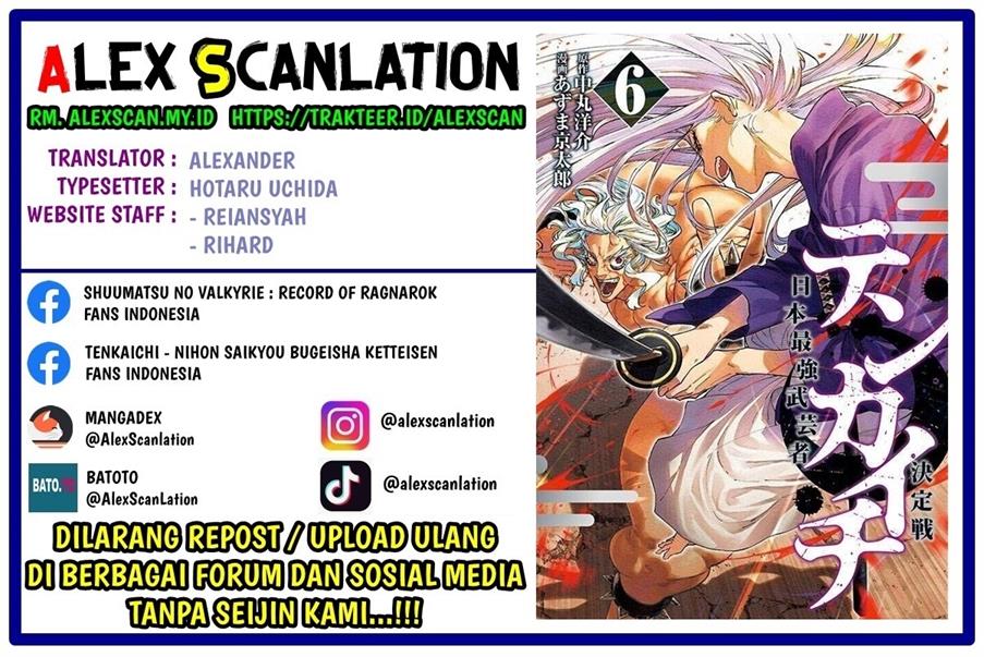 Chapter 27 - halaman 3