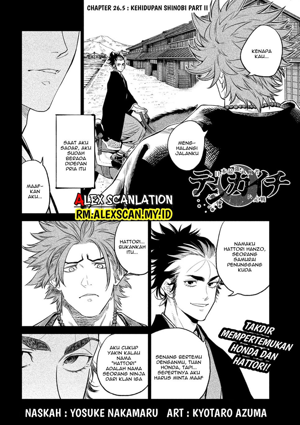 Chapter 26.5 - halaman 3