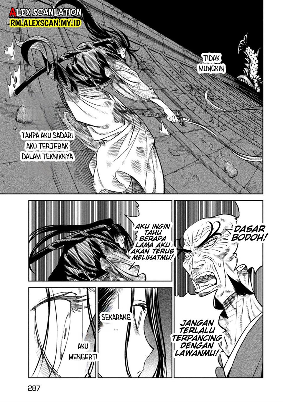 Chapter 26.5 - halaman 23