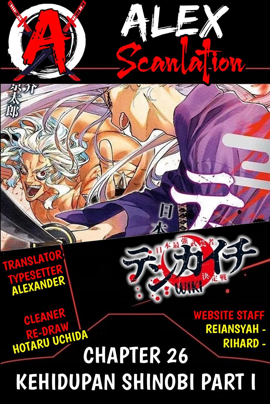 Chapter 26 - halaman 2