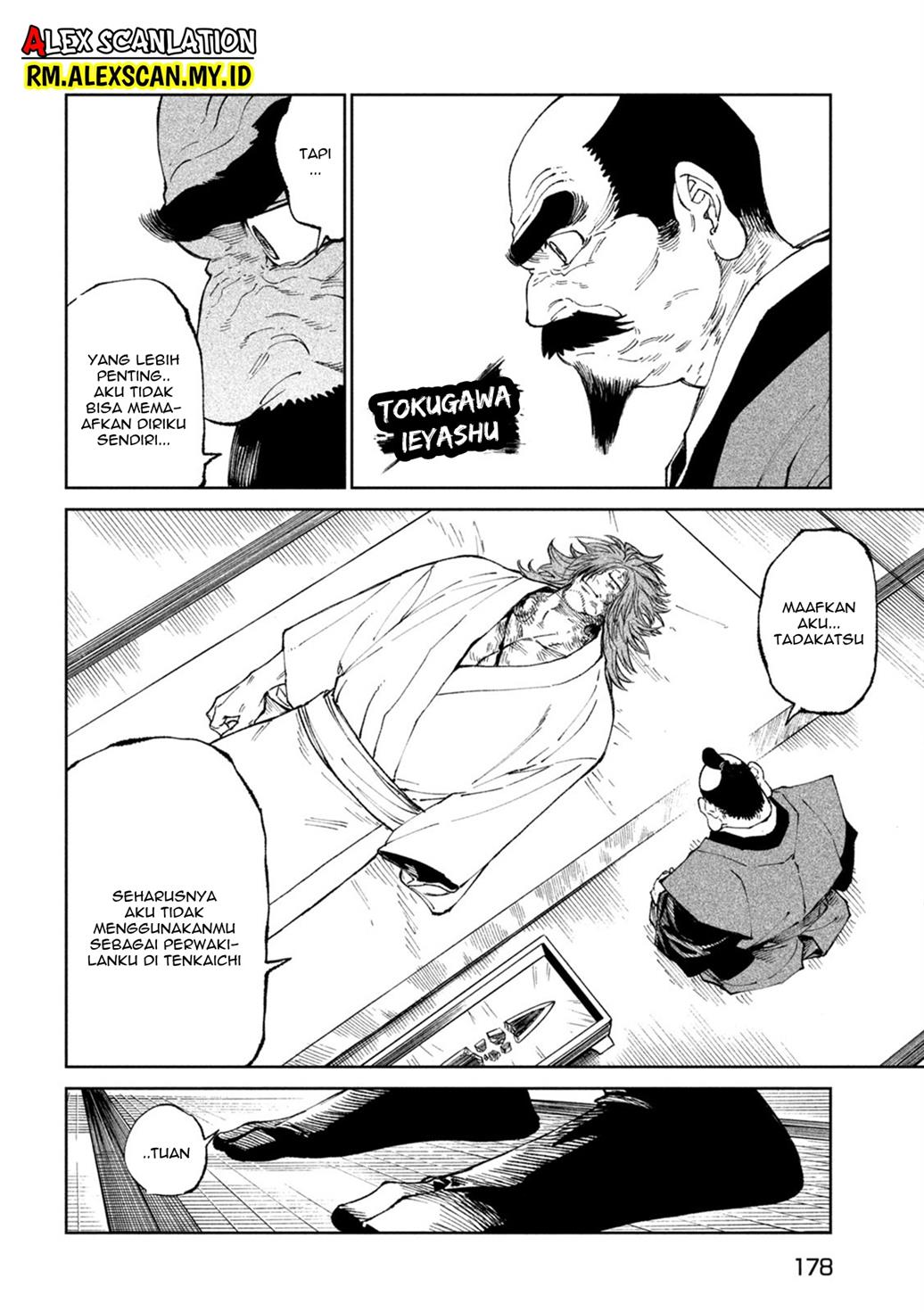 Chapter 24 - halaman 13