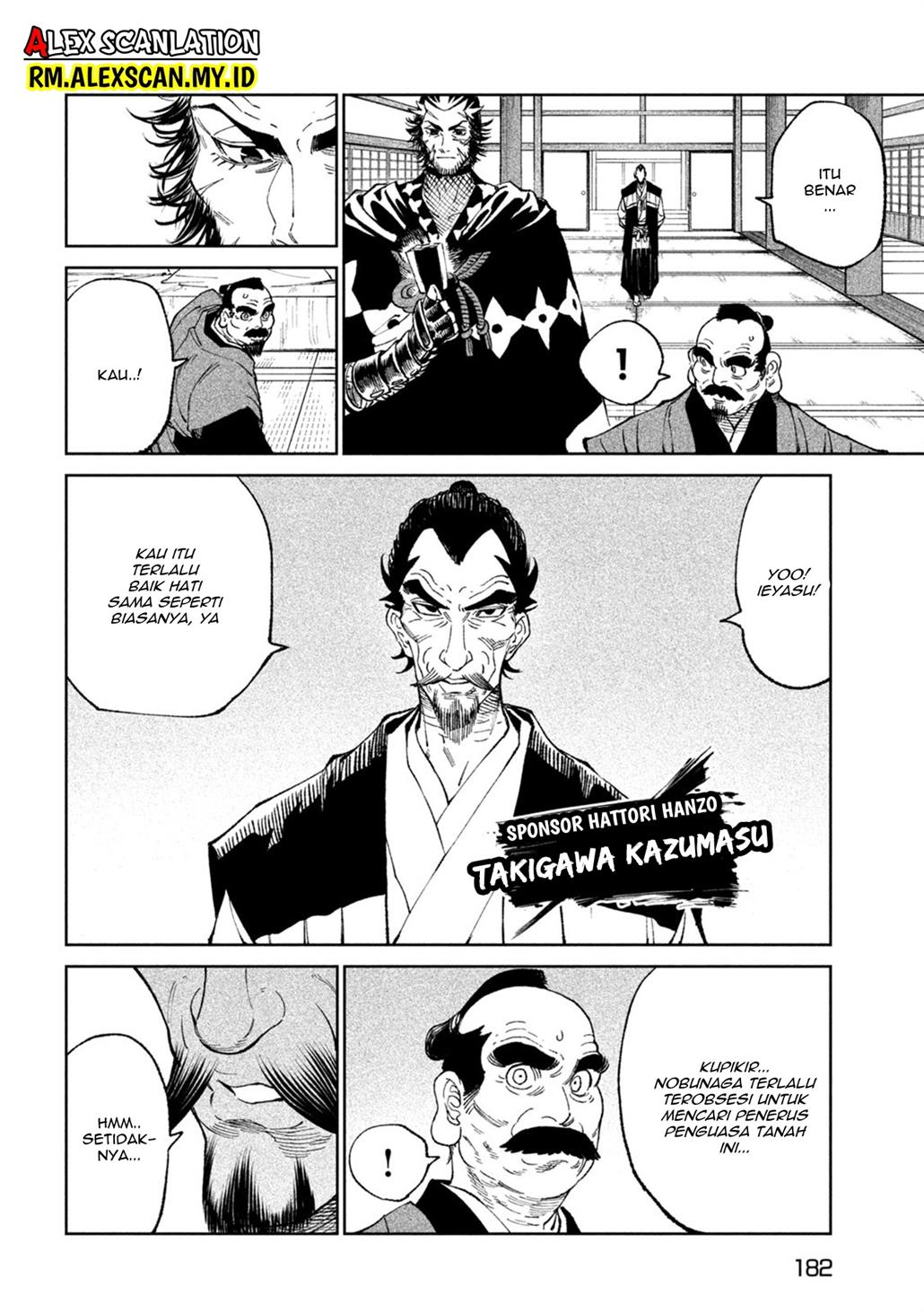 Chapter 24 - halaman 17