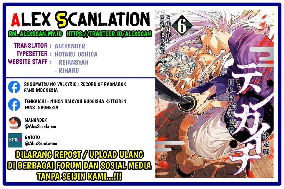 Chapter 24 - halaman 3