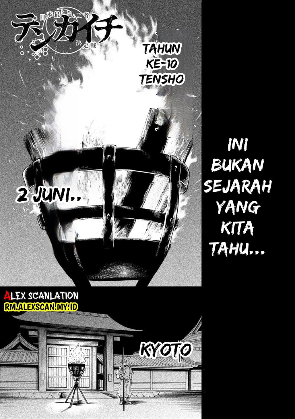 Chapter 24 - halaman 4
