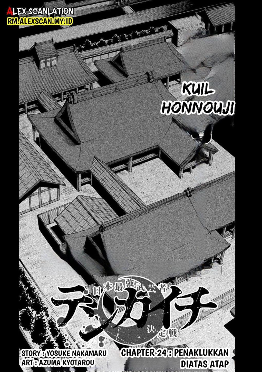 Chapter 24 - halaman 5