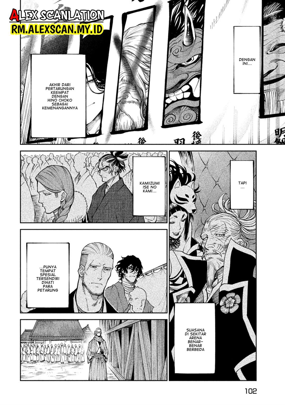 Chapter 23 - halaman 12