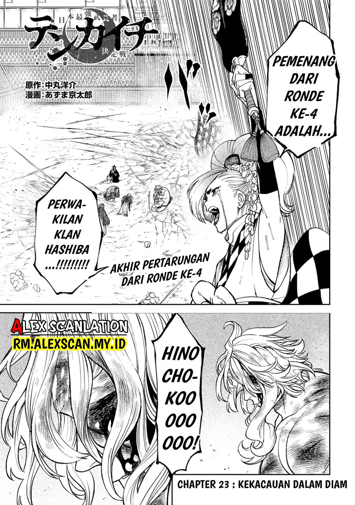Chapter 23 - halaman 3