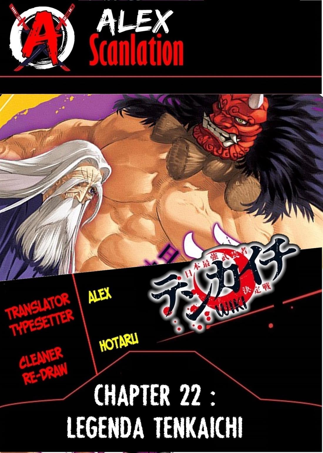Chapter 22 - halaman 2