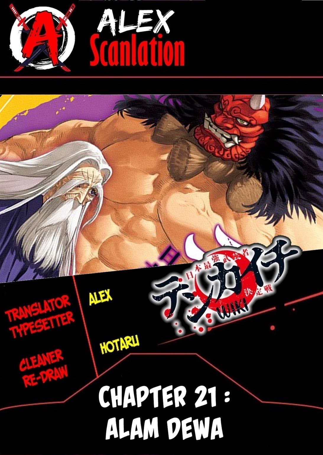 Chapter 21 - halaman 2