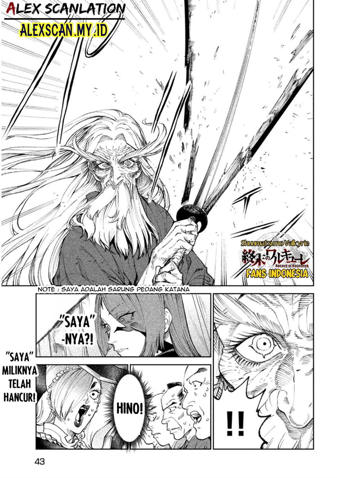 Chapter 21 - halaman 3