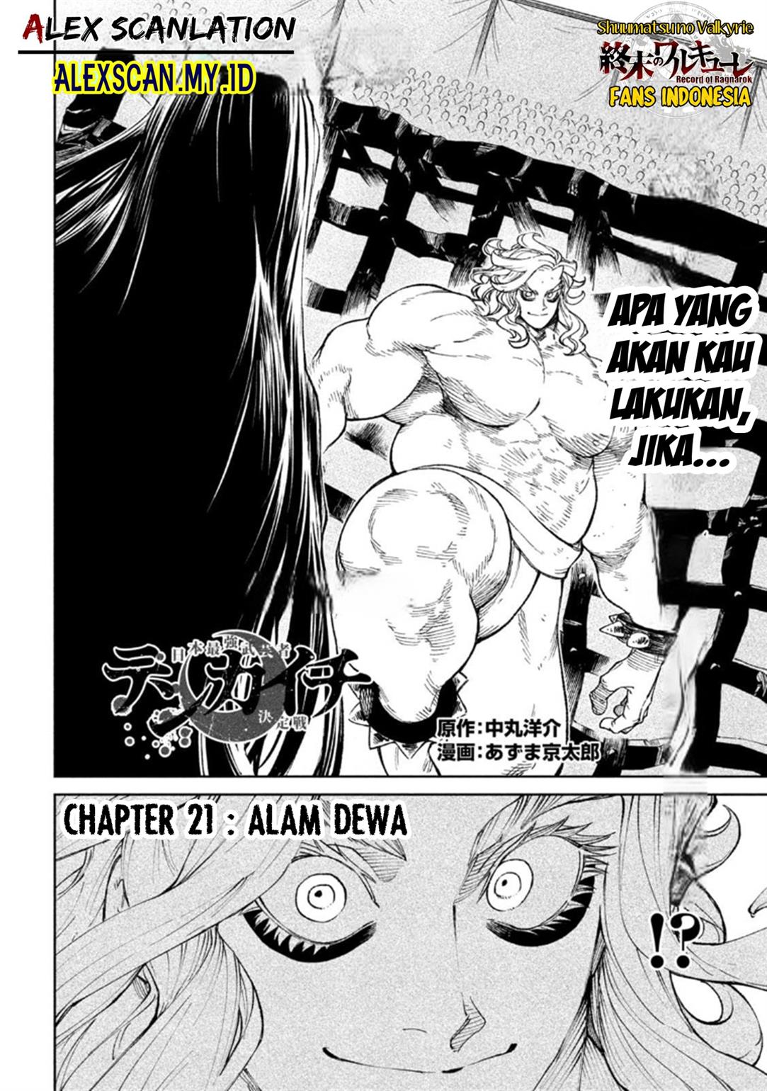 Chapter 21 - halaman 4