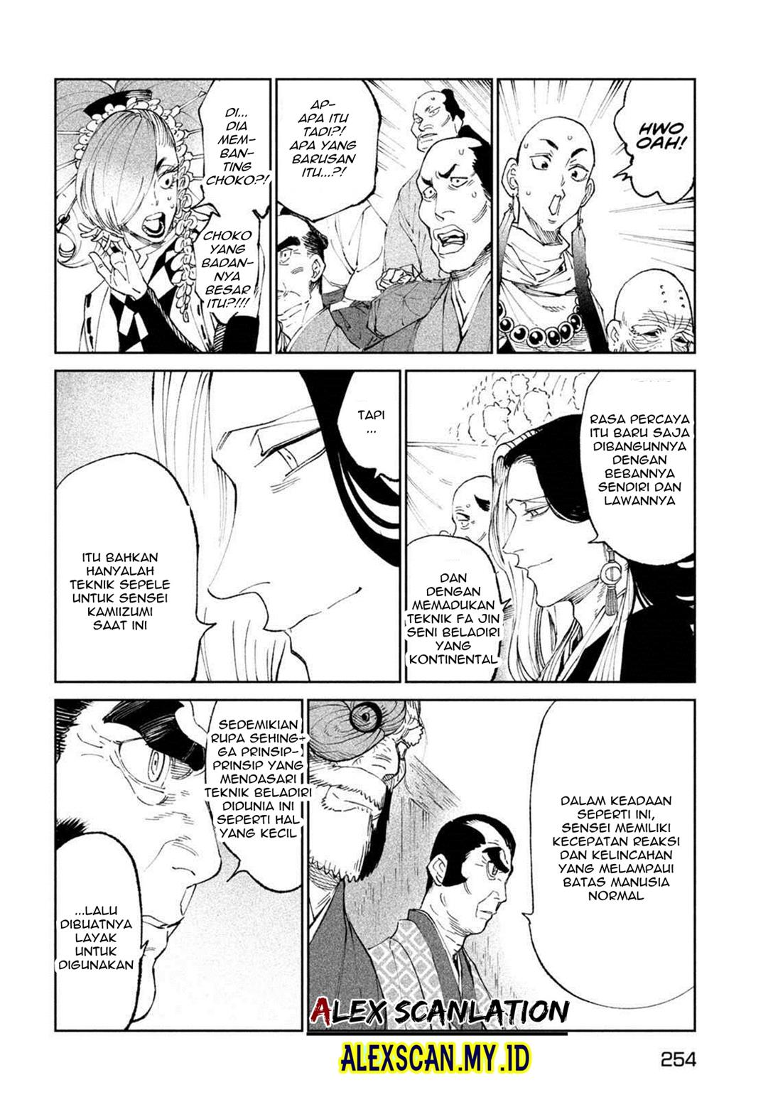 Chapter 20 - halaman 12