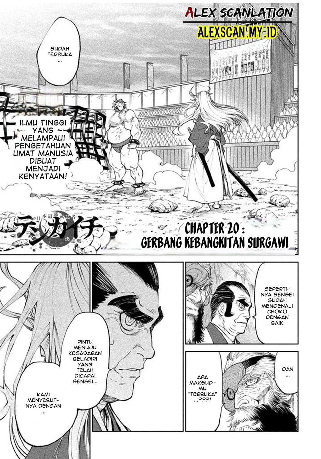 Chapter 20 - halaman 3