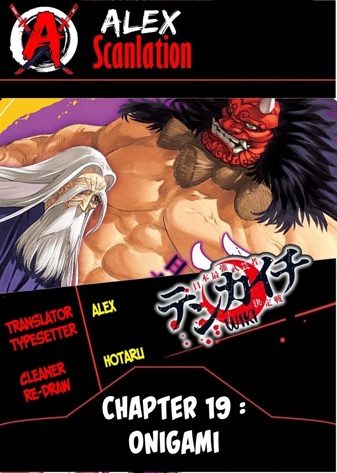 Chapter 19 - halaman 2