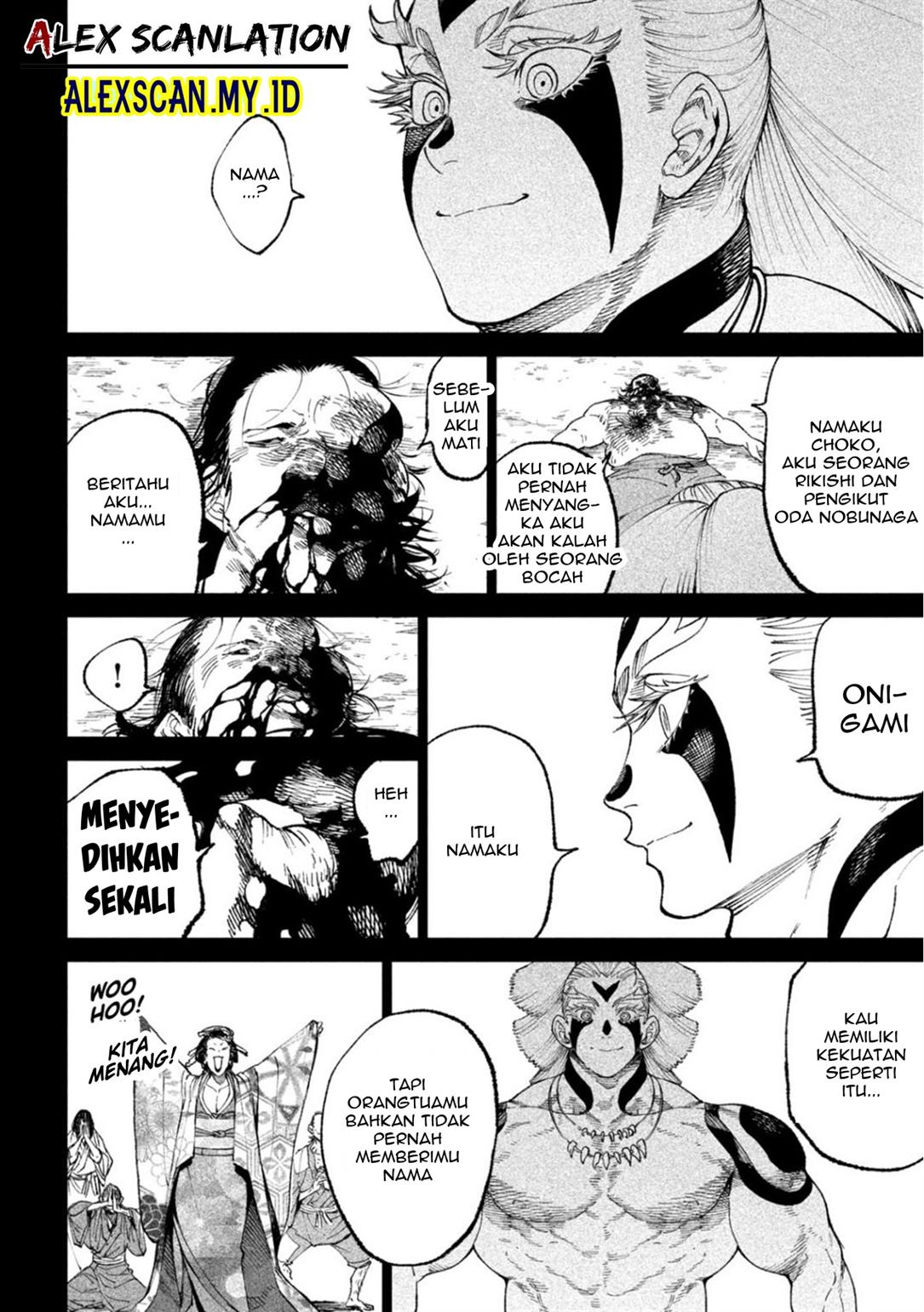 Chapter 19 - halaman 14