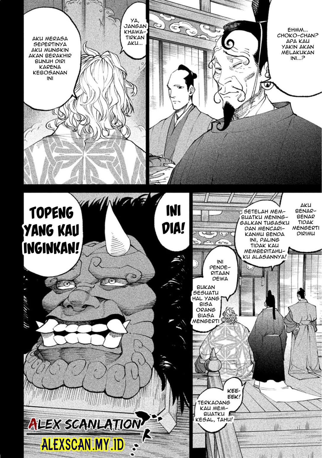 Chapter 19 - halaman 34