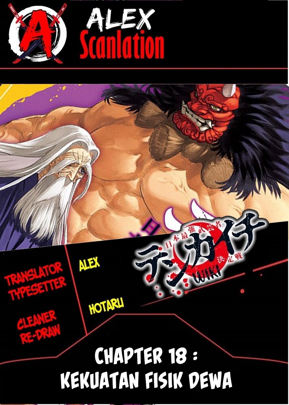 Chapter 18 - halaman 2