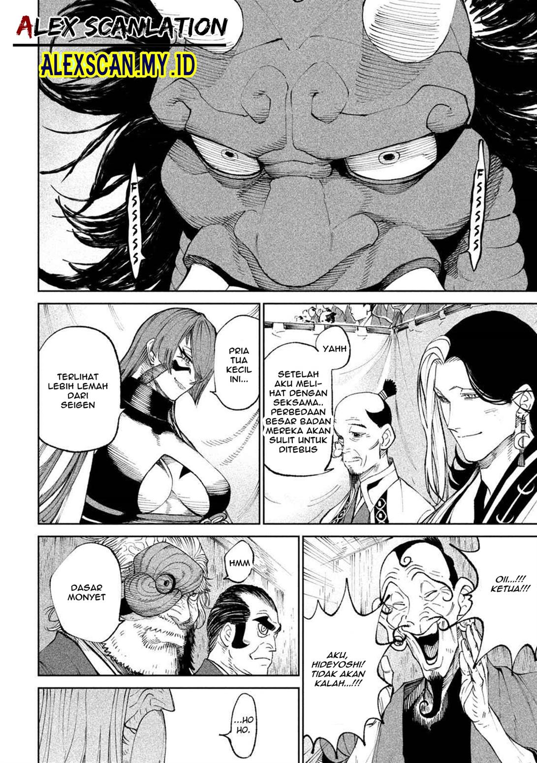 Chapter 18 - halaman 5