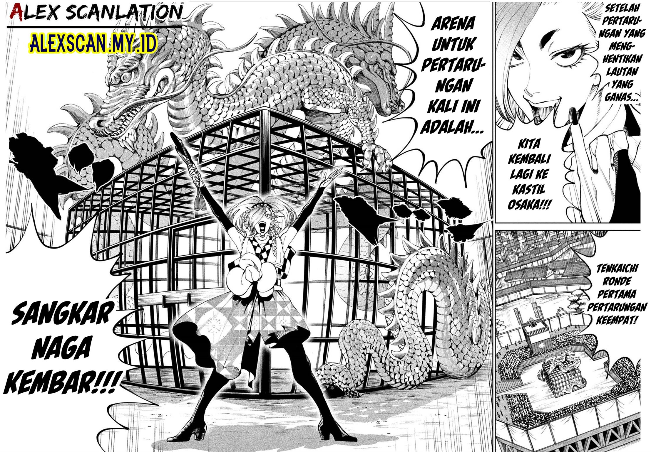 Chapter 17 - halaman 16