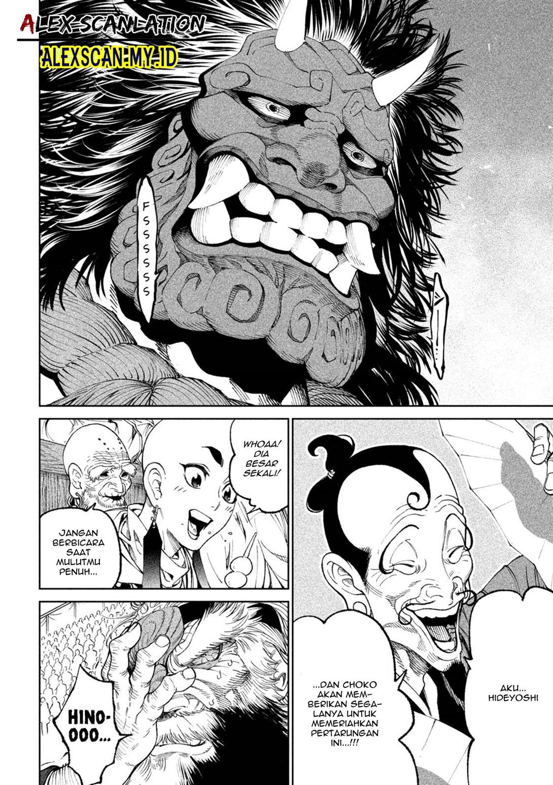 Chapter 17 - halaman 33