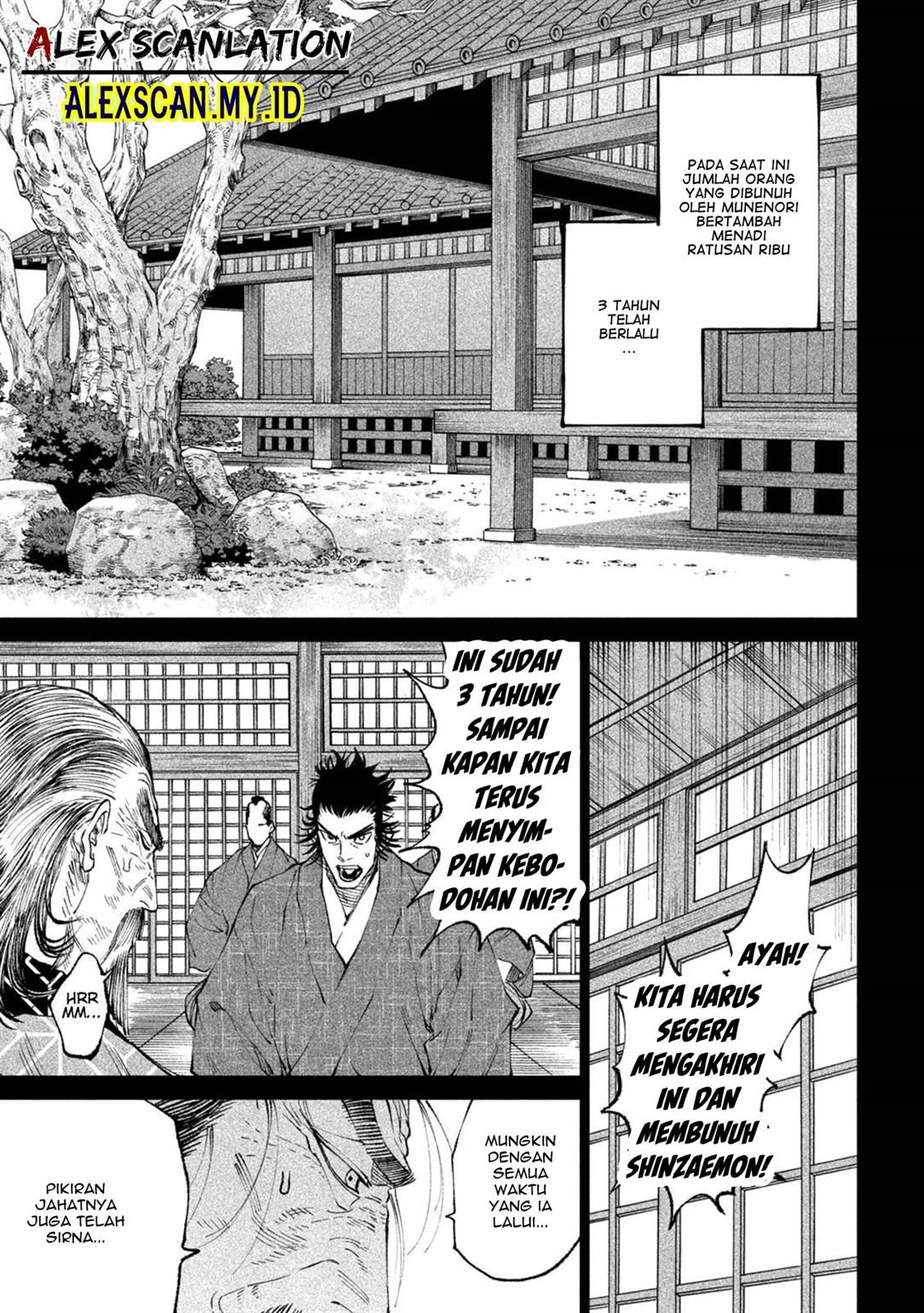 Chapter 16 - halaman 14