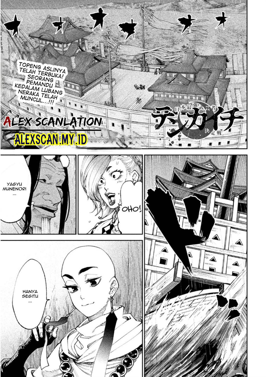 Chapter 16 - halaman 3