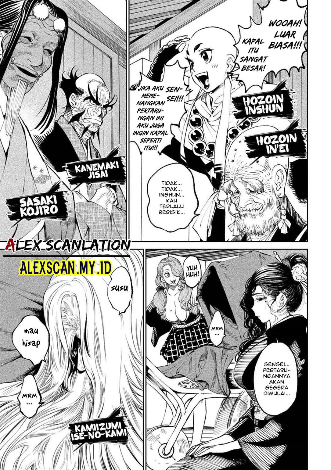 Chapter 14 - halaman 7