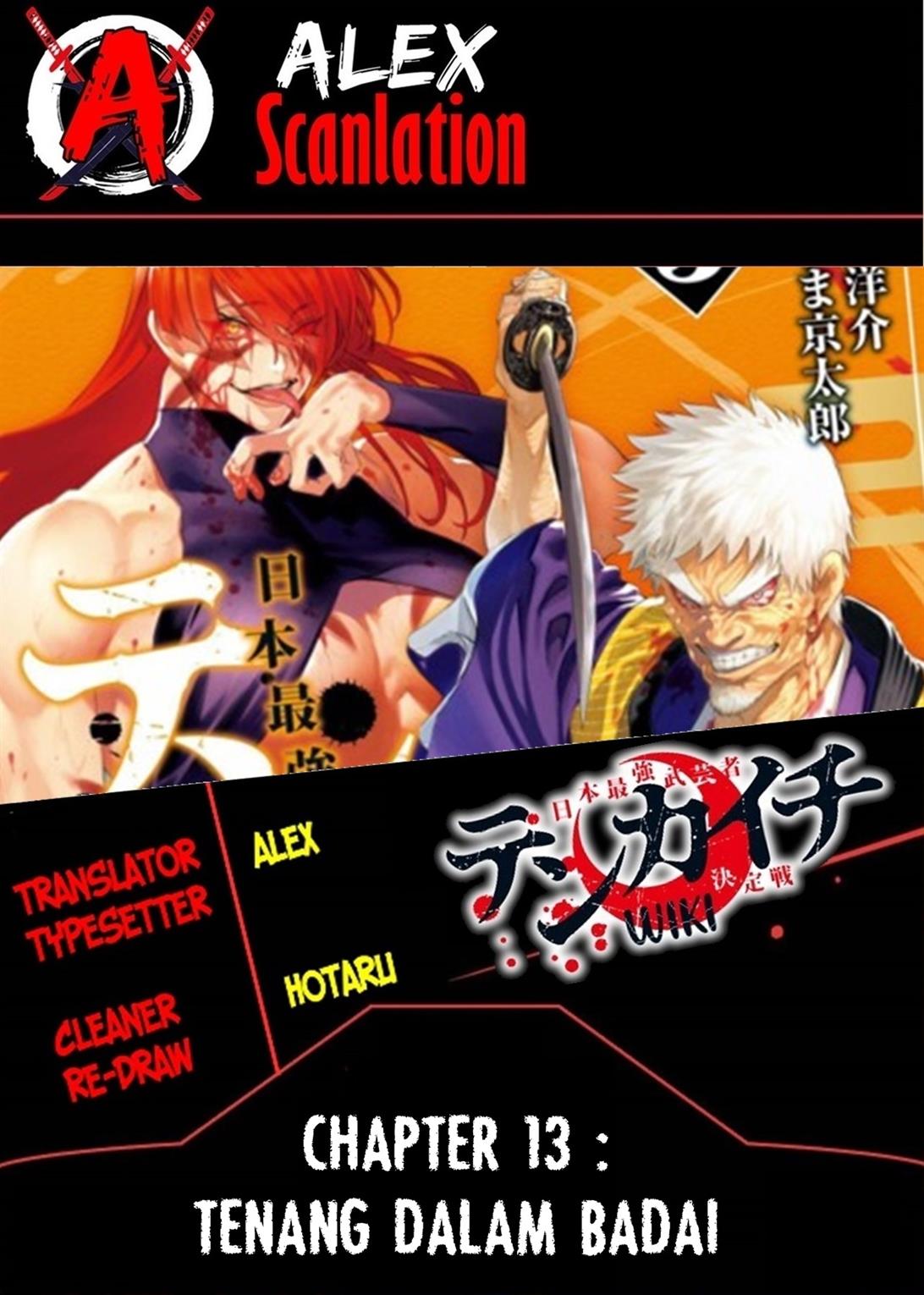 Chapter 13 - halaman 2