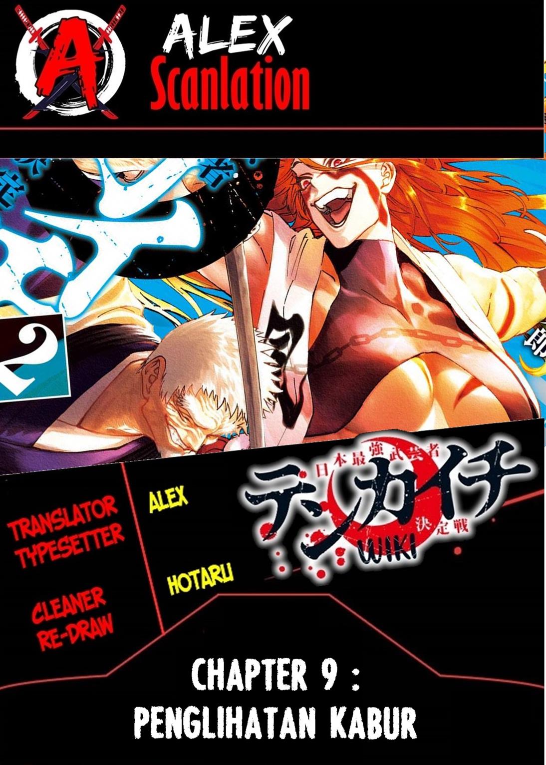 Chapter 9 - halaman 2