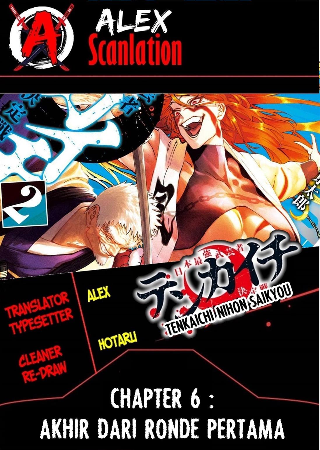 Chapter 6 - halaman 2