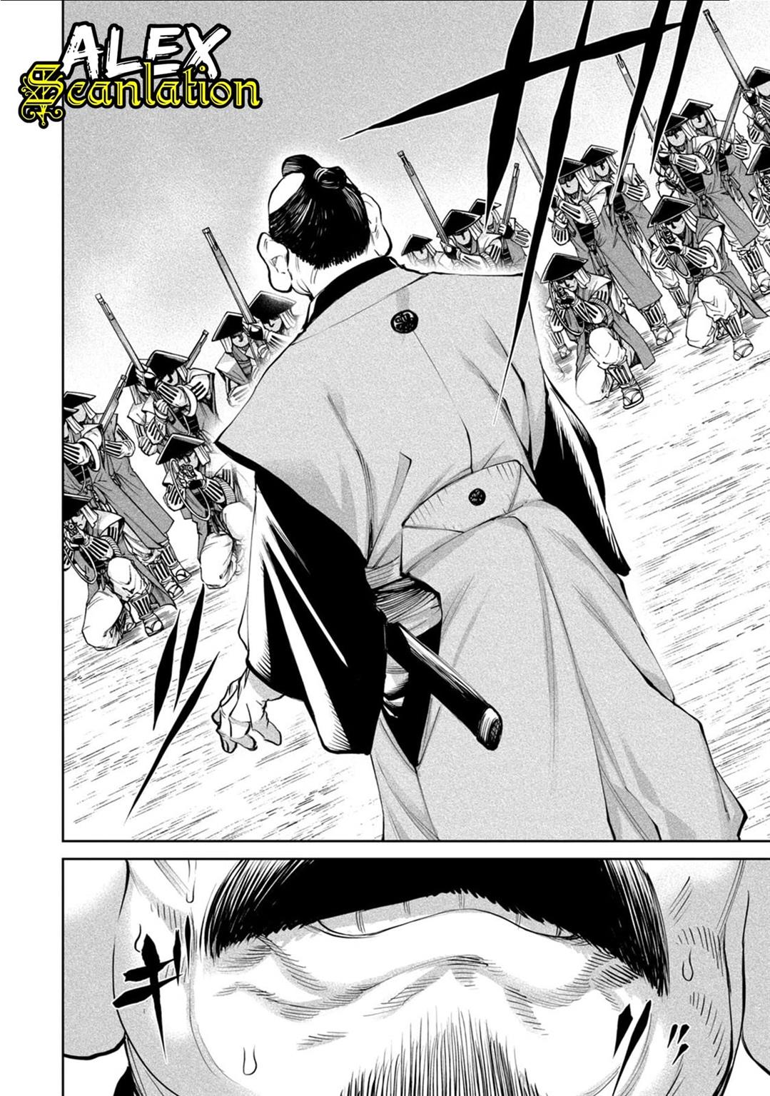 Chapter 6 - halaman 25