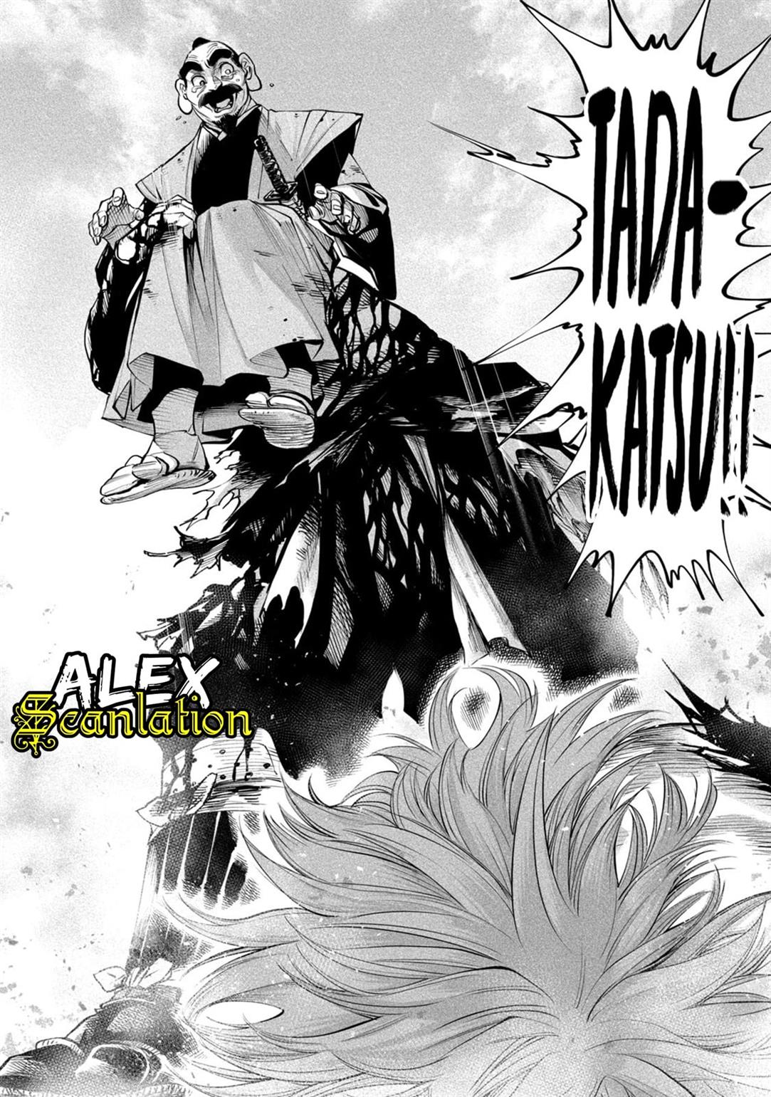 Chapter 6 - halaman 37