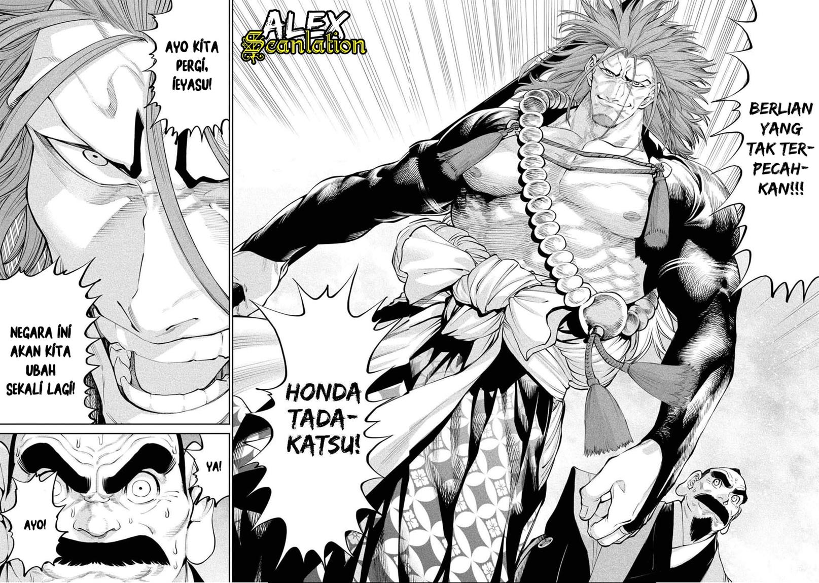 Chapter 2.2 - halaman 12