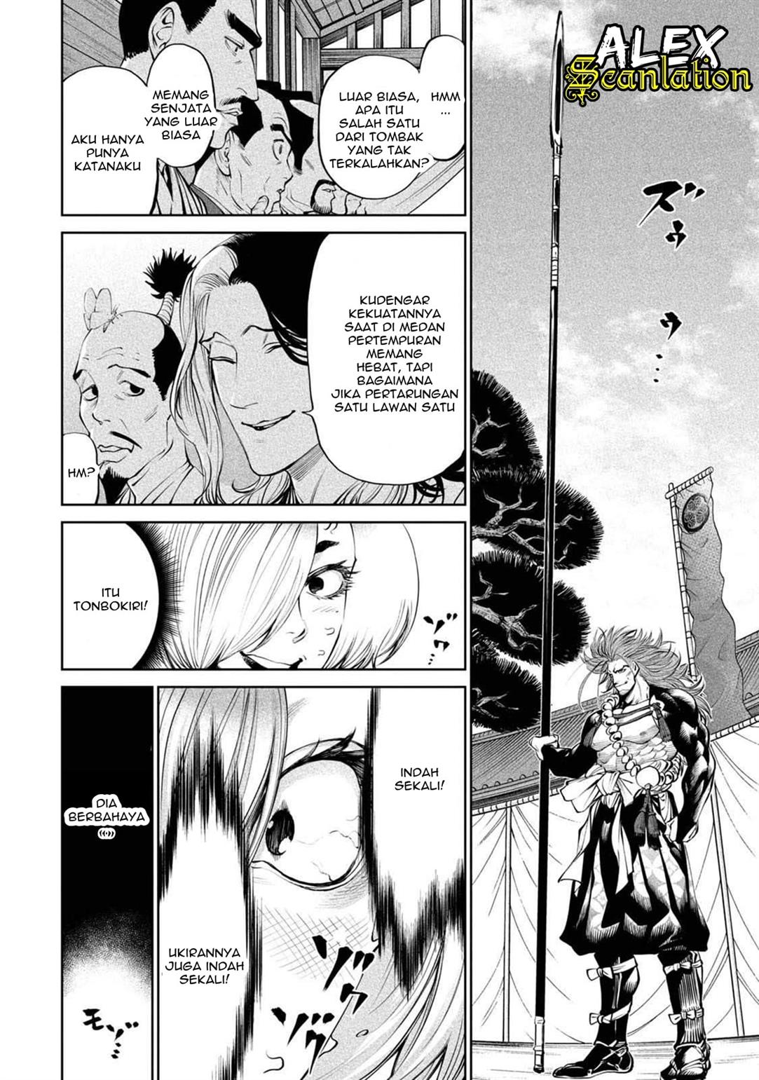 Chapter 2.2 - halaman 13