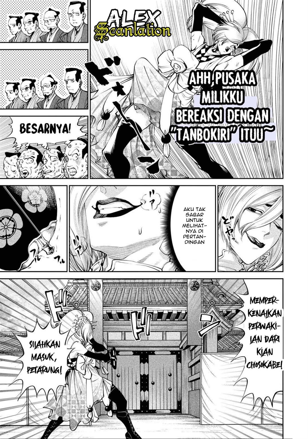 Chapter 2.2 - halaman 14