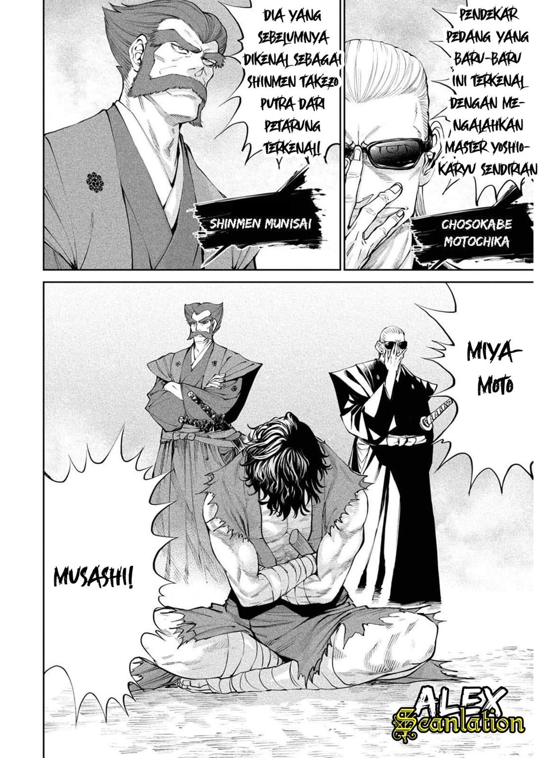 Chapter 2.2 - halaman 15
