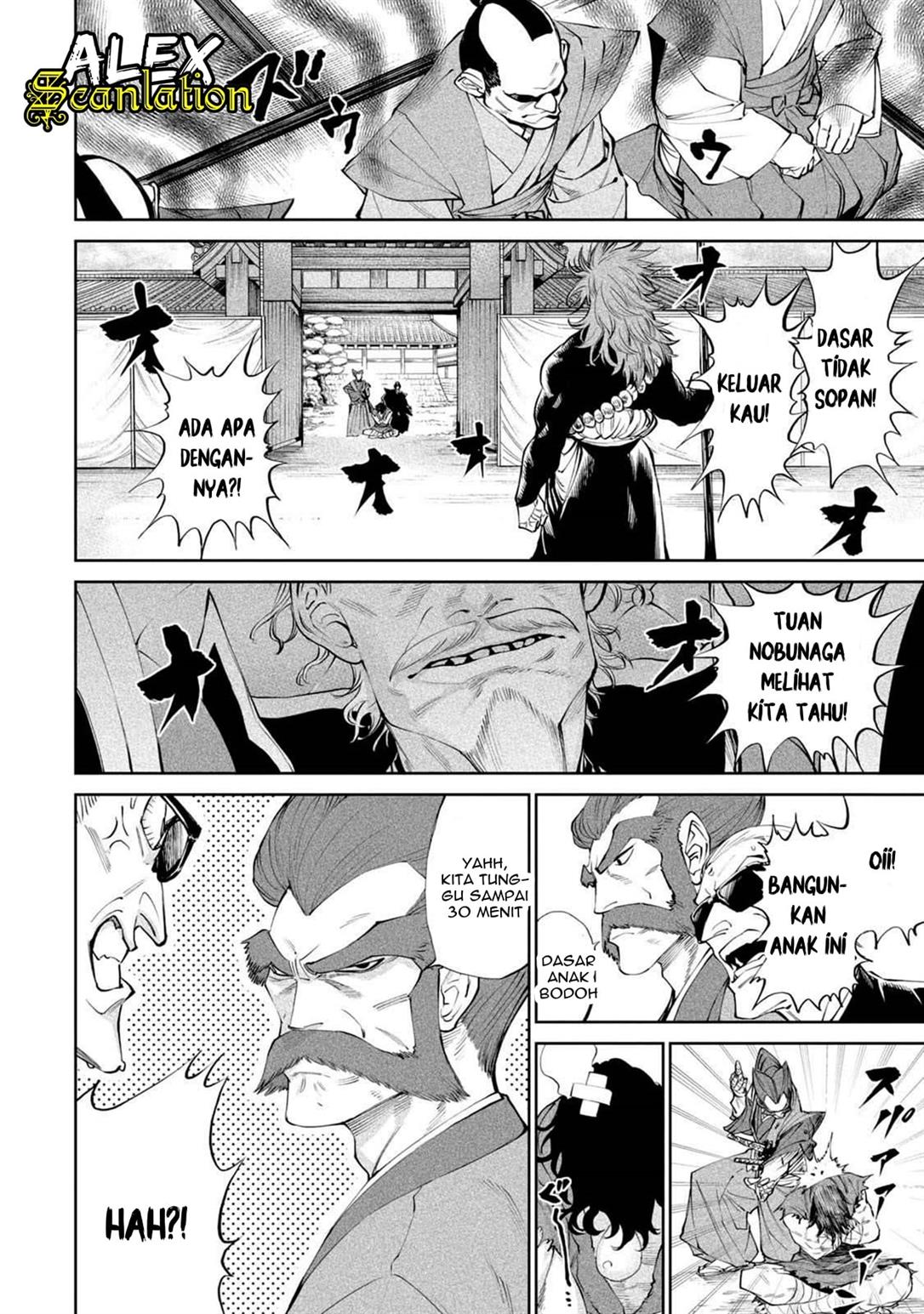 Chapter 2.2 - halaman 17